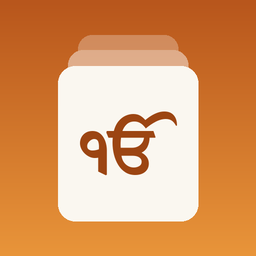 Scroll the Gurbani icon